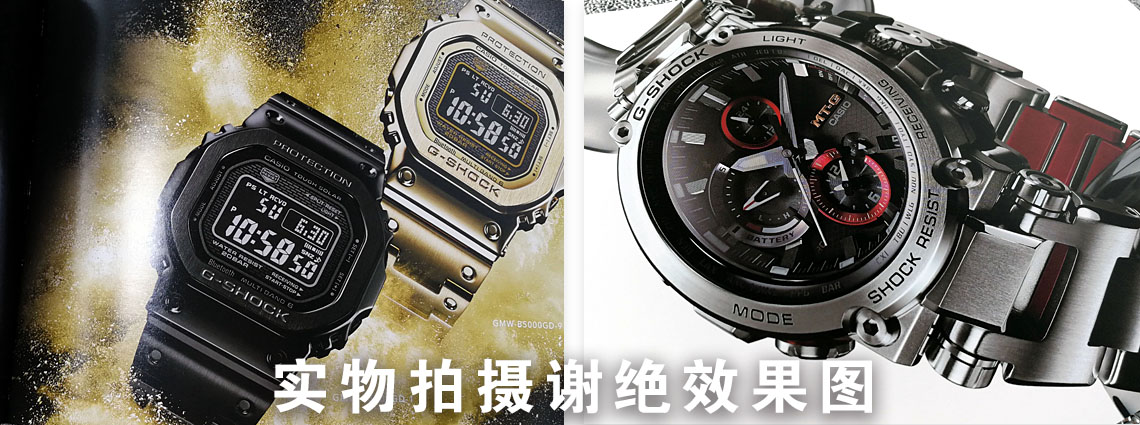 首飾畫冊(cè)詳情頁(yè)