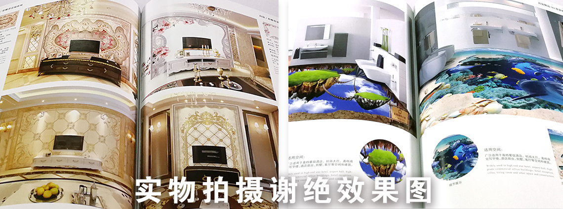 產(chǎn)品畫冊(cè)詳情頁