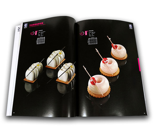 畫冊(cè)印刷廠