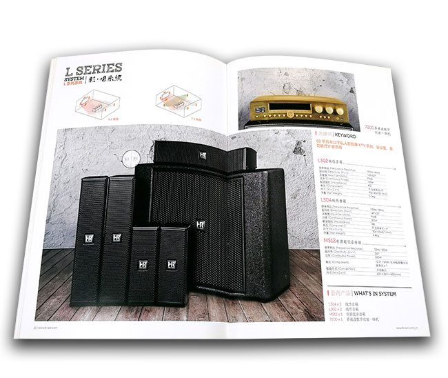 畫冊(cè)印刷廠