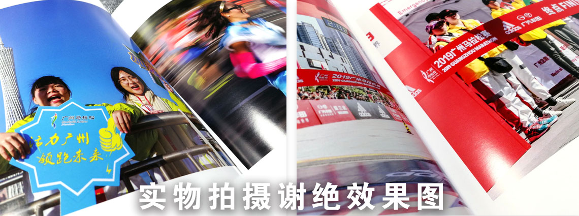 攝影紀念冊詳情頁