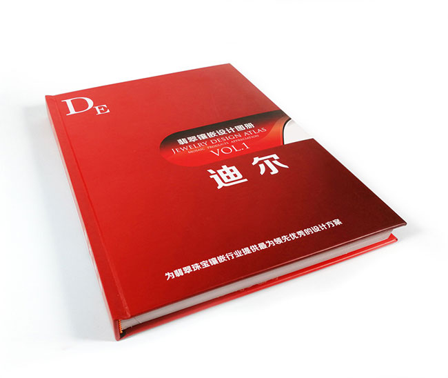紀念冊印刷廠