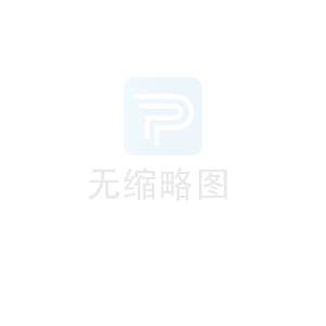 保溫裝飾一體板簡介