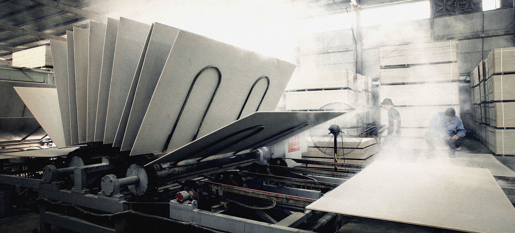 一條龍生產(chǎn)