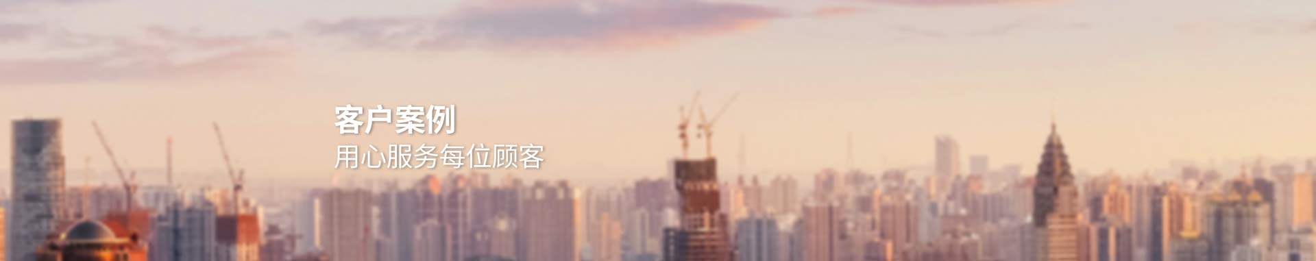 河南新鄉(xiāng)學院附屬中學