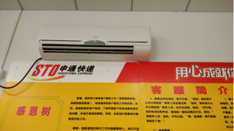 東涌鎮(zhèn)冠勝工業(yè)園申通快遞公司客戶(hù)感言